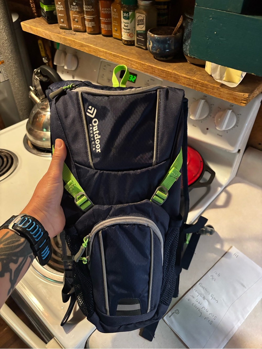 Outdoor Products hydration vest